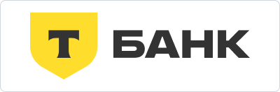 Т-Банк